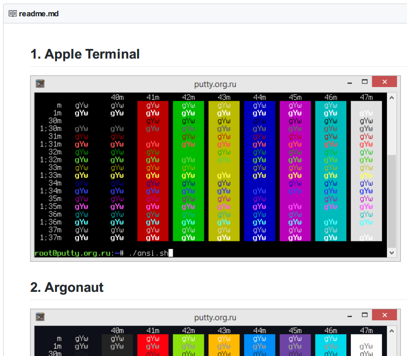 Putty Color Themes