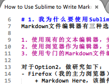 出现语法高亮的Markdown编辑界面