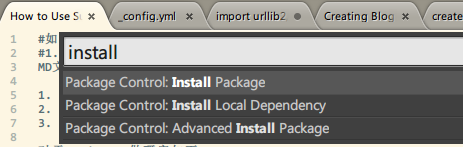 使用Package Control来安装package