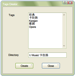 TagCreator 界面设计