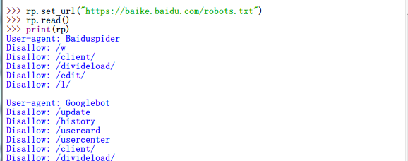 robotparser打印出的百度百科robots.txt